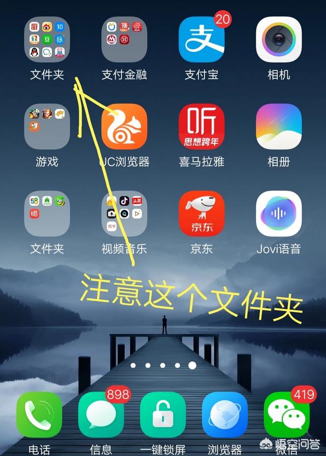 微核聊天软件:除了微信、QQ还有那些比较好的社交软件？