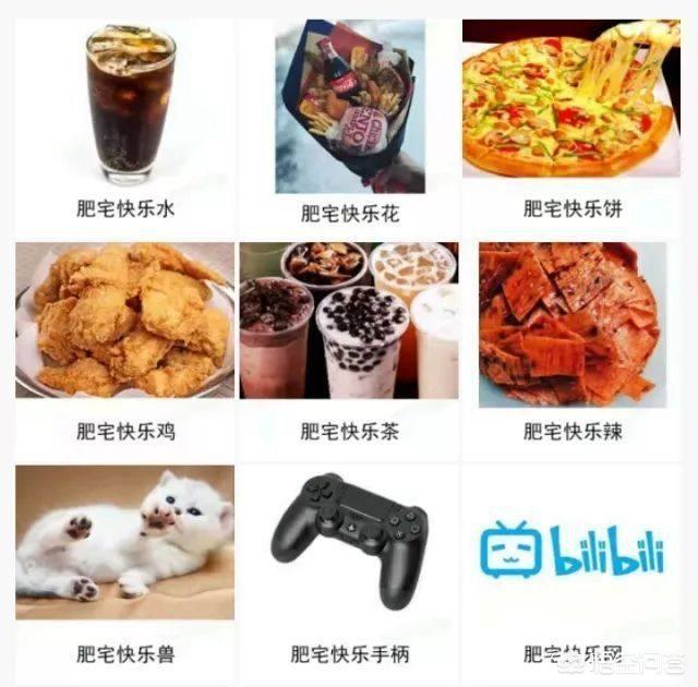 很皮的<a href=https://maguai.com/list/48-0-0.html target=_blank class=infotextkey>游戏</a>名字很开心:你见过的最奇葩、最<a href=https://maguai.com/list/39-0-0.html target=_blank class=infotextkey>搞笑</a>的<a href=https://maguai.com/list/48-0-0.html target=_blank class=infotextkey>游戏</a>名是什么？