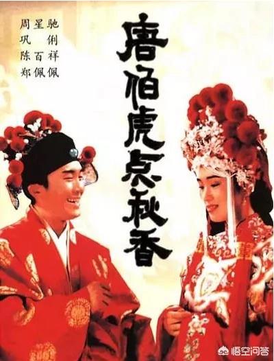 电影大话西游3:周星驰的所有电影中，选出你心中最经典、最好看的5部，是哪5部