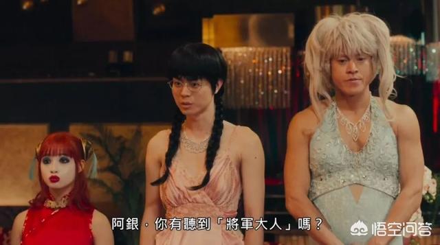 头条问答 真人版 银魂2 好看吗 11个回答