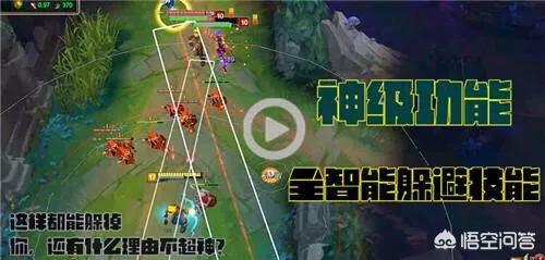LOL玩家使用最强物理外设,网友调侃“轻松千里视野,举报无效”,你体验过吗？