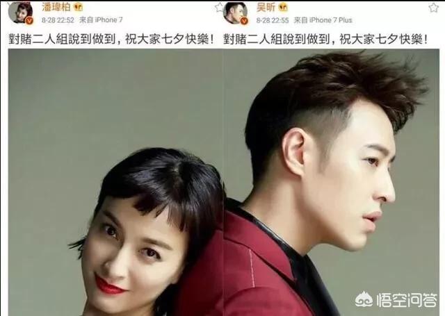 吴昕个人简历:《快乐大本营》的吴昕到底是低调还是没有实力？