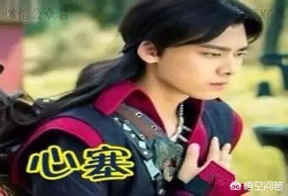 莫露露资料:什么样的女人男人不愿意为她花钱