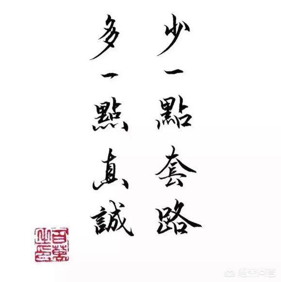 朋友们，你们怎么看待<a><a>朋友圈</a></a>点赞的事