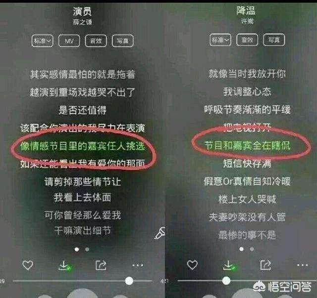 黄伟文作品:你是从哪句歌词爱上了黄伟文