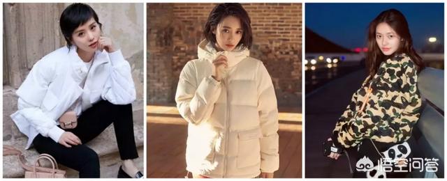 在网上能买到好的羽绒服吗？