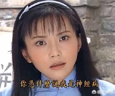 情深深雨蒙蒙方瑜:《情深深雨蒙蒙》如萍、方瑜同样都是富家女，为何差距如此大