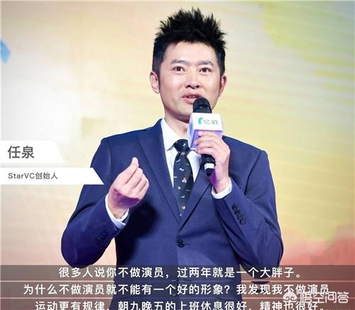 刘海峰前妻:歌手海峰跳楼离世，舍下年幼的两个儿子和娇妻为哪般？