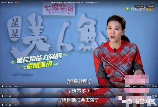 林俊杰微电影:如何评价林俊杰《伟大的渺小》这首歌？