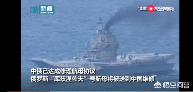 摩尔曼斯克号巡洋舰:为什么俄罗斯海军的舰艇甲板要涂装鲜艳的橘红色