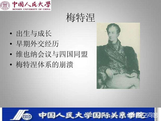 铁血仍在燃烧:为什么陨石在进入大气层与大气摩擦时也会燃烧？