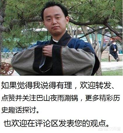 王莽穿越的证据游标尺,古人有哪些特别前卫的发明？