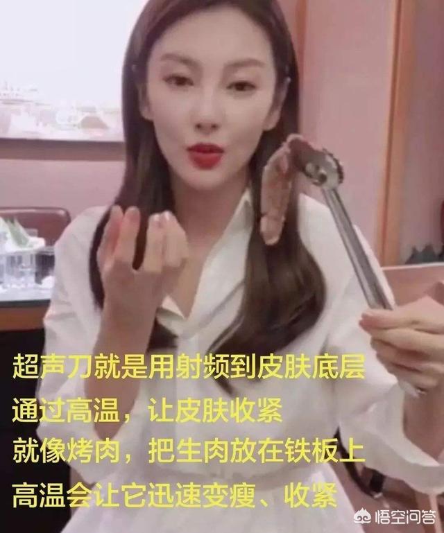王全安张雨绮:为什么张雨绮那么漂亮，王全安还要出轨？