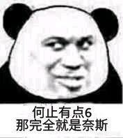 掌上英雄联盟如何配备符文天赋？