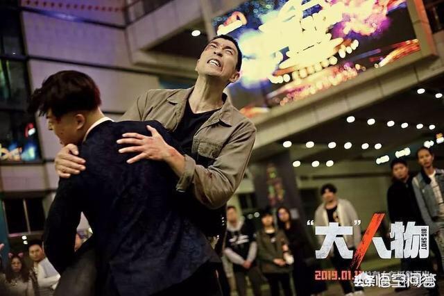 老手电影:王千源主演的《大人物》是翻拍韩国电影《老手》吗？如何评价？