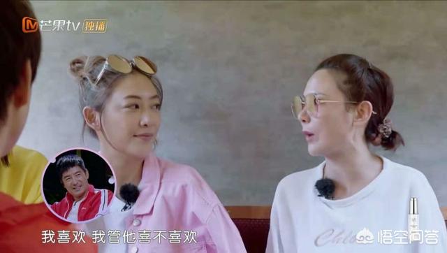 郭晓冬妻子:如何看待《妻子的浪漫旅行》中郭晓东妻子程莉莎的爱情观？