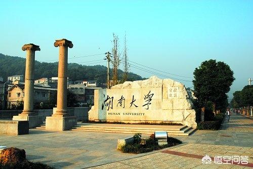 大连理工大学 监考猫:为什么感觉近些年大连理工大学分数线越来越低？