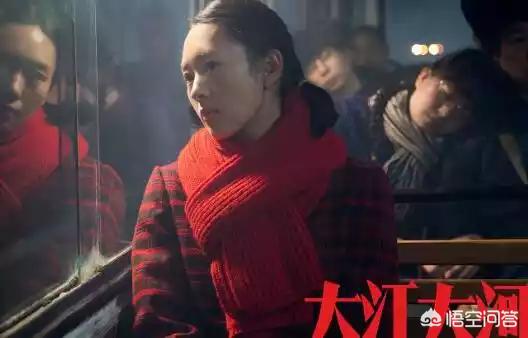 宋运萍的结局:童瑶在《大江大河》中饰演的宋运萍结局是怎样的？