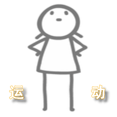 饱腹感是怎么来的减肥期间吃什么食物不容易饿