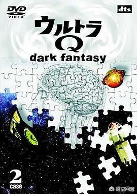 大小姐的训狗技巧ova:有哪些动漫，你是为了看某个人物专门去追的？