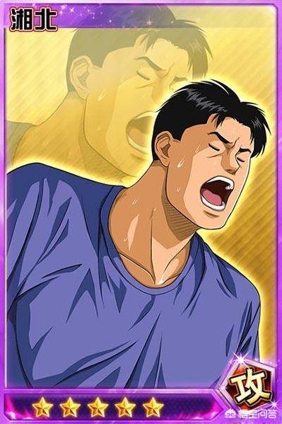 为何大家都称他为角田大帝?