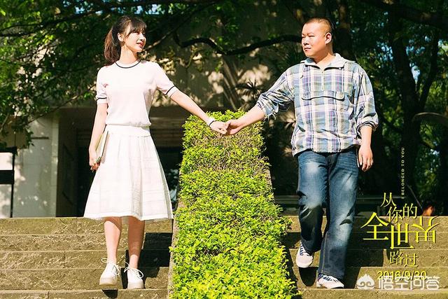 三笑之才子佳人演员表:影视作品中，有哪些让人意想不到的搭档