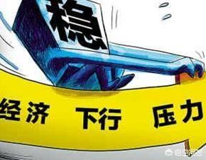 李嘉诚最近发声“今年经济复杂,大家都要小心”,对此你怎么看？你2019年的规划如何？