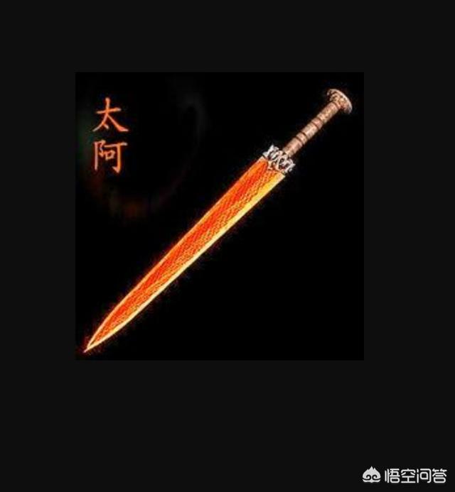 在上古十大神剑中,你更喜欢哪一个？为什么？