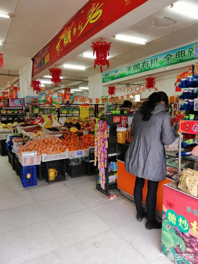 本人想开个水果店，需要注意哪些问题