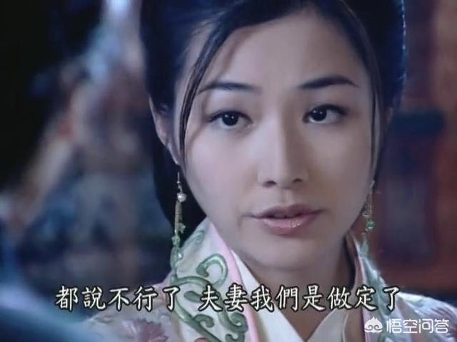 陈怡蓉电视剧:陈怡蓉都主演过什么电视剧