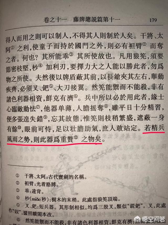 鸳鸯炮弹 怕热吗:我国缺少铜资源，能不能放弃金属材料，用工程塑料来做子弹壳呢？
