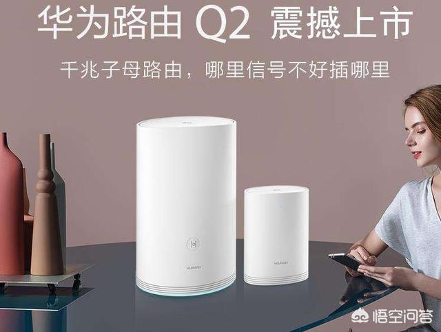 如何检查路由器WiFi信号的好坏？