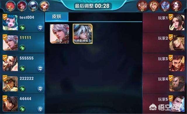 俄罗斯钻石坑:为什么同样是钻石，个人感觉钻四钻五特别坑？