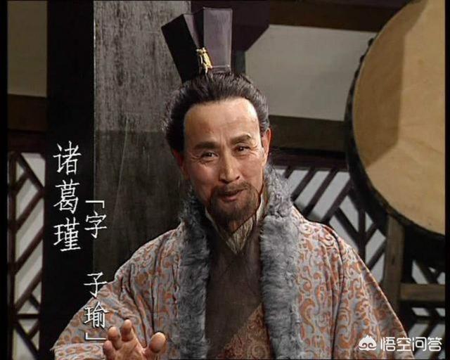 诸葛恪:如果你是诸葛恪，太子对你说你去吃马粪，你怎么回答？
