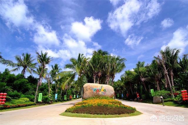 海南东山岭:海南渡假，陵水万宁琼海文昌选那个地方合适