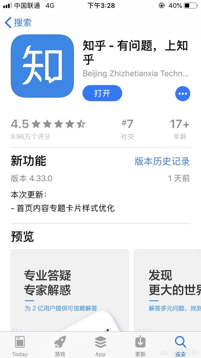化妆交流<a href=https://maguai.com/personal/ target=_blank class=infotextkey><a href=https://maguai.com/group/ target=_blank class=infotextkey>微信群</a></a>2017:跟妆化妆师怎么找客源.我没什么跟妆的经验？(怎么当化妆师)