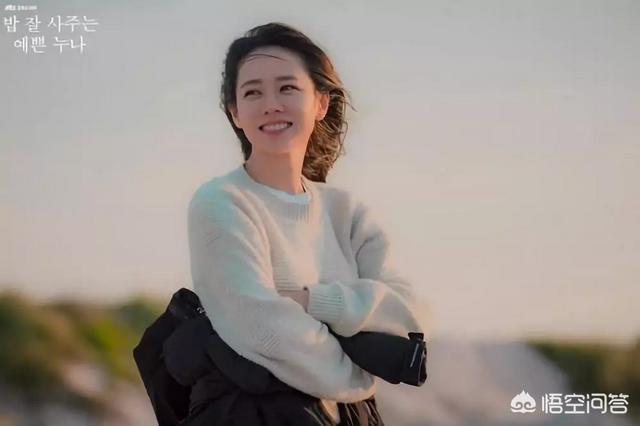 河智苑男友:如何评价玄彬火速认爱姜素拉