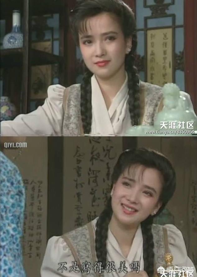何晴李师师:为什么何晴能成为四大名著大满贯女演员？