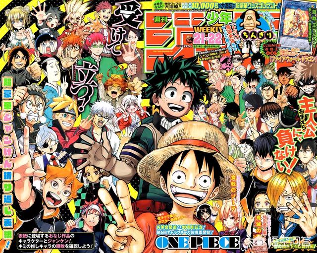 头条问答 为什么现在的 Jump 不好看了 漫控村的回答 0赞