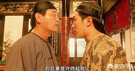 周星驰鹿鼎记演员表:周星驰、陈小春、张卫健相比，你觉得谁演的韦小宝更符合原著呢？