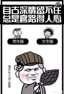 单身群微信组织活动怎么说:怎样利用微信群举办文艺晚会？