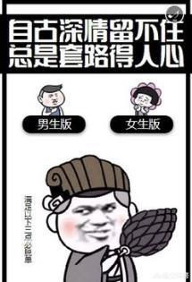 为什么现在班级群几乎都用QQ群，而不用<a><a><a><a>微信群</a></a></a></a>