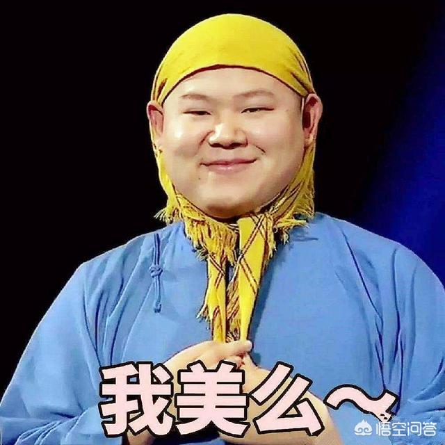 陈赫身高:宋小宝和岳云鹏谁的未来发展会很好