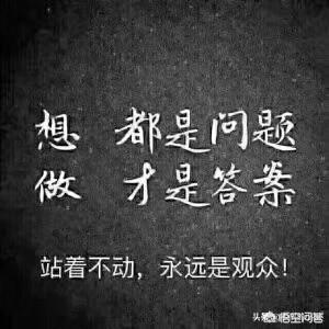 为什么很多女人口里说的“男女平等”都是双重标准？