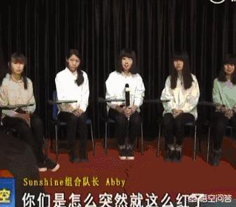 代古拉快乐大本营:有哪些明星“迷”之自信，最后败光了“路人”缘