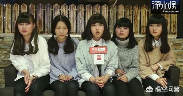 代古拉快乐大本营:有哪些明星“迷”之自信，最后败光了“路人”缘