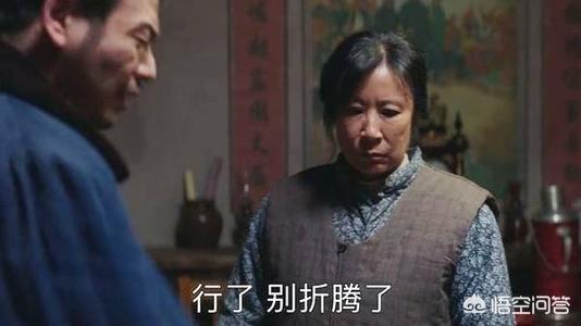 宋运萍:在小说《大江东去》中，雷母为什么要为难宋运萍？