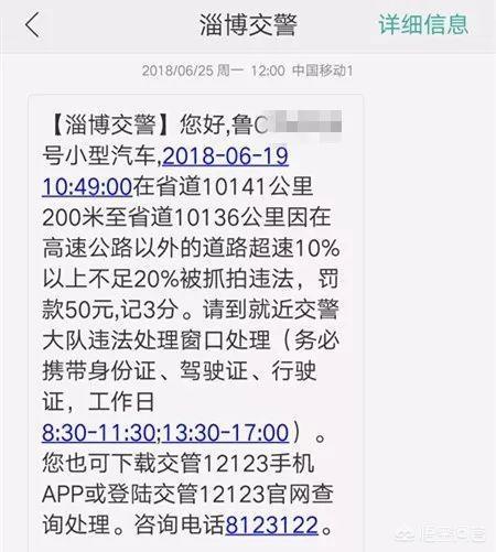 轿车宠物运输当日达方便快捷:汽车宠物托运价格表怎么运输宠物 运输猫狗，什么办法或工具最好？