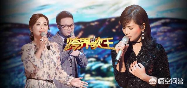 跨界歌王冠军:如何看待跨界歌王于毅遗憾淘汰？