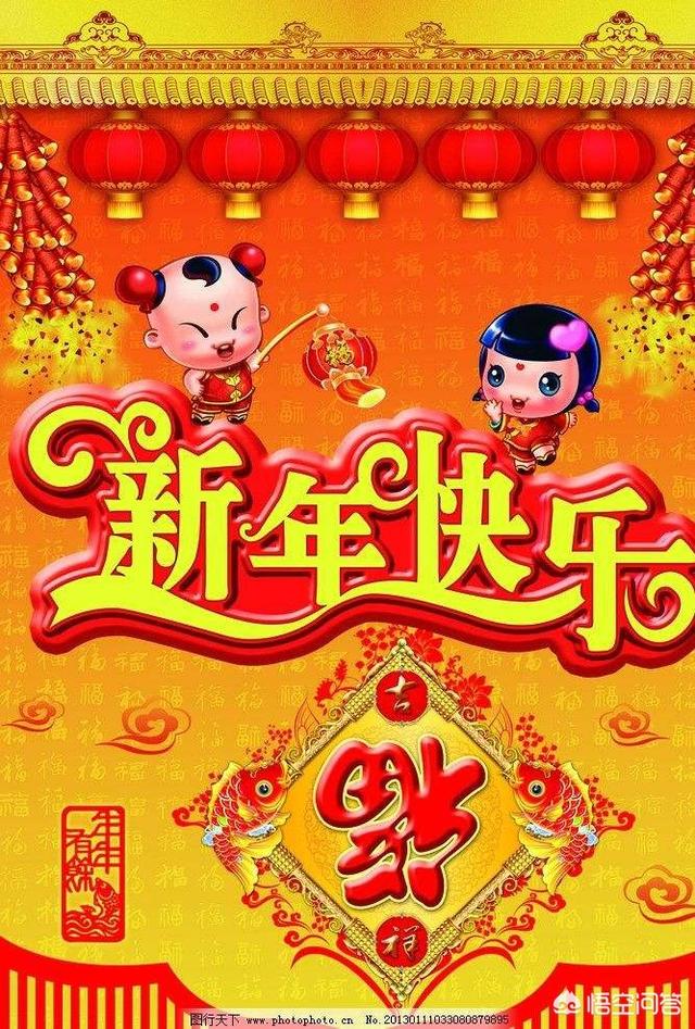 在农村,从年三十到正月十五大门口的灯会一直亮着吗？